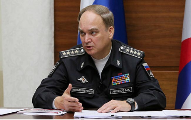 Bases in Tajikistan, Kyrgyzstan Able to Respond to Negative Development in Afghanistan: Russia 